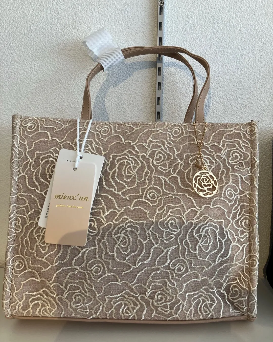 名古屋市名東区のさくら洋品店です♪